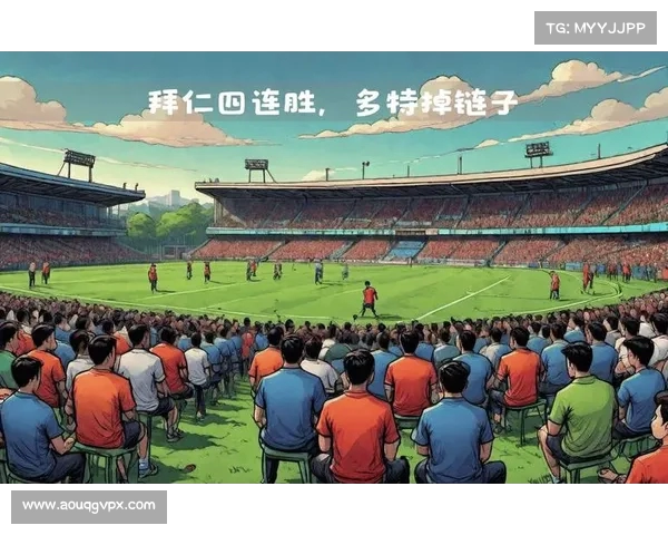 拜仁再添胜绩,继续巩固顶级地位 拜仁再添胜绩,继续巩固顶级地位