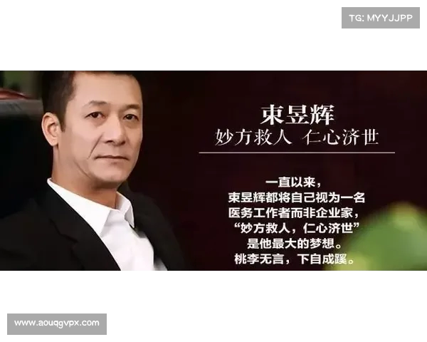 许家印的“好日子”终结!背后保护伞被查,许家帝国面临崩塌危机 许家印的“好日子”终结!背后保护伞被查,许家帝国面临崩塌危机