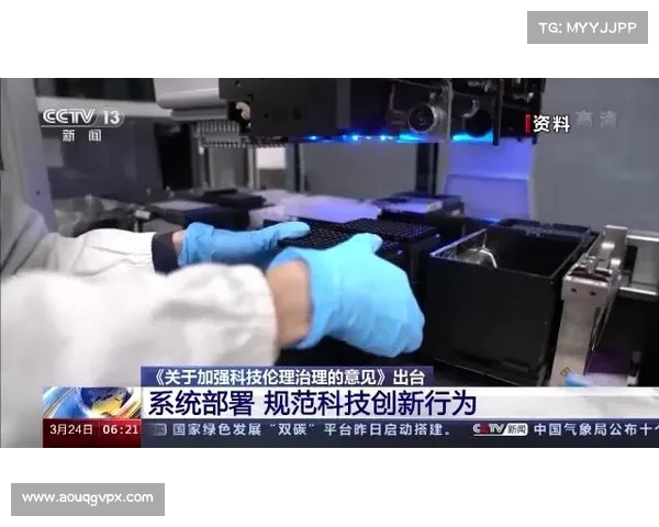 记者尼科专访:探索新闻报道中的伦理与挑战(新闻伦理困境的抉择模式) 记者尼科专访:探索新闻报道中的伦理与挑战(新闻伦理困境的抉择模式)