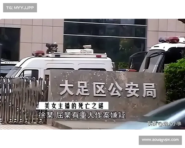 重庆惊悚事件:女主持陈霞深夜劫持前的绝望求生 重庆惊悚事件:女主持陈霞深夜劫持前的绝望求生
