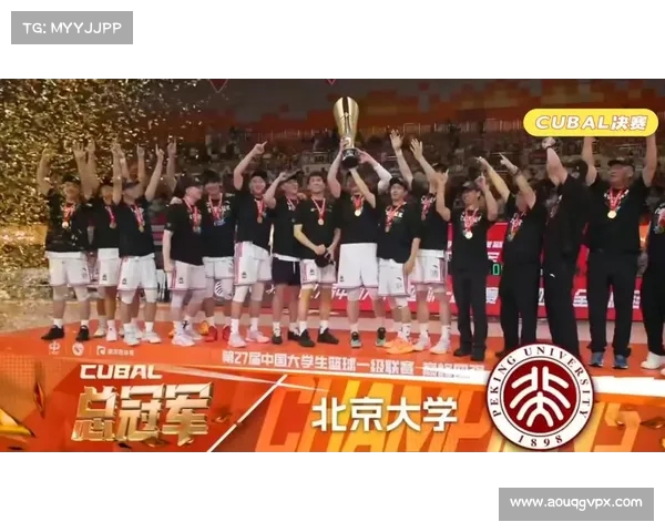 CUBAL今日战报:中国矿大逆袭上交,北大完胜山西财大(2021年06月05日 北京大学 vs 中国矿业大学高清直播) CUBAL今日战报:中国矿大逆袭上交,北大完胜山西财大(2021年06月05日 北京大学 vs 中国矿业大学高清直播)