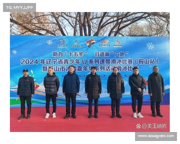 【U河南俱乐部酒祖杜康:新生代球员的崛起与挑战(酒祖杜康什么意思) 【U河南俱乐部酒祖杜康:新生代球员的崛起与挑战(酒祖杜康什么意思)