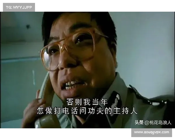 《两个蠢货合作无间,竟然把领导陷入了绝境!》(两个蠢贼的电影) 《两个蠢货合作无间,竟然把领导陷入了绝境!》(两个蠢贼的电影)