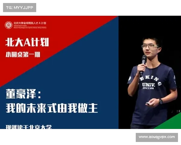 从豪泽的比赛表现看:热身准不一定代表比赛状态好(豪泽涂层技术(上海)有限公司) 从豪泽的比赛表现看:热身准不一定代表比赛状态好(豪泽涂层技术(上海)有限公司)